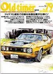 雑誌画像: