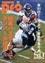 Touchdown PRO�i�^�b�`�_�E��_�j