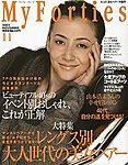 My Forties(マイフォーティーズ)