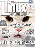 LinuxWorld�iIDG�W���p���j