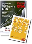 パソビ