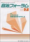 736_l