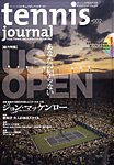 雑誌画像:テニスジャーナル