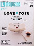 Lmagazine�i�G���}�K�W���j