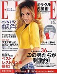 �G���E�W���|���iELLE
