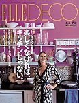 ELLE�DECO