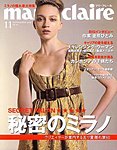 �}���E�N���[��(marie