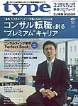 type(�^�C�v�j