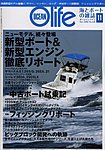 �I�[�V�������C�t(Ocean