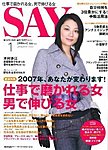 SAY