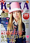 KERA�i�P���I�j