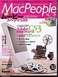 MacPeople