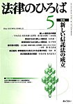 �����@�@���̂Ђ��