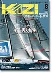 KAZI�i�ǁj