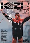 KAZI�i�ǁj
