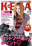 KERA�i�P���I�j