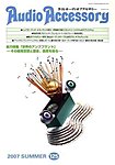 AudioAccessory(�I�[�f�B�I�A�N�Z�T���[)