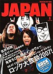 ROCKIN�fON