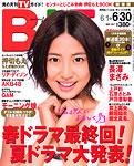 B.L.T.�k�C����