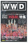 WWD�W���p��