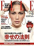 �G���E�W���|���iELLE