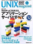 UNIX