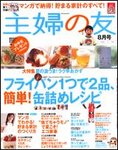 Shufunotomo�i��w�̗F�j