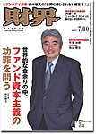 ���E