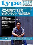 type(�^�C�v�j