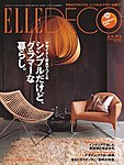 ELLE�DECO