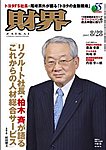���E