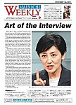 Mainichi