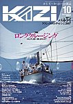 KAZI�i�ǁj