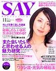 SAY