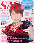 SAY