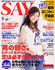 SAY