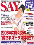 SAY