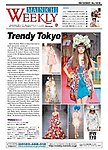 Mainichi