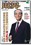 ���E
