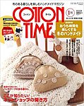 COTTON
