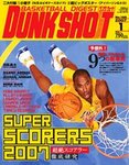 DUNK