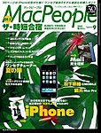 MacPeople