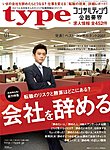 type(�^�C�v�j