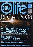 �I�[�V�������C�t(Ocean
