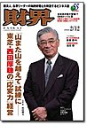 ���E