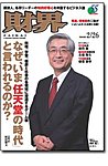 ���E