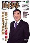 ���E