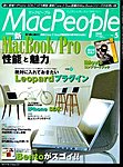 MacPeople
