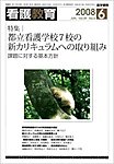 �Ō싳��