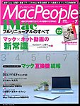 MacPeople